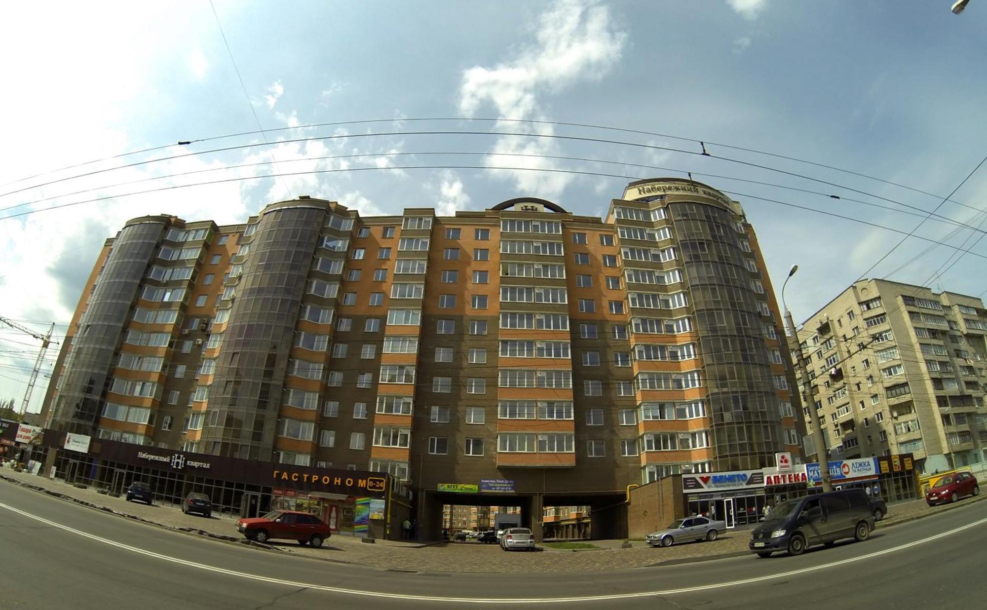 Apartamento Naberezhnaya Roshen Vínnytsia Exterior foto